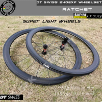 1300g Straight Pull Ratchet 700c Carbon Wheelset 26mm Width Sapim Rim Brake DT 240EXP UCI Approved Carbon Road Rim Brake Wheels