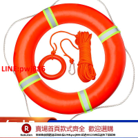 【台灣公司 優質服務】救生圈船用專業實心泡沫反光塑料成人大人PVC緊急應急防汛救生圈【注意！下單滿500出貨】