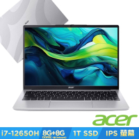 Acer 宏碁 Aspire Lite AL14-71M-760X 14吋筆電(i7-12650H/8+8GB/1TB/Win11)