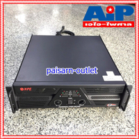 2025 Activity subsidy เพาเวอร์แอมป์ NPE C-3600H Power Amp เครื่องเสียงกลางแจ้ง C3600H POWERAMP C 360
