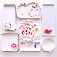 調色盒 水彩調色盤陶瓷油畫國畫繪畫顏料白瓷質長方形三格碟玫瑰花調色盤『XY18279』