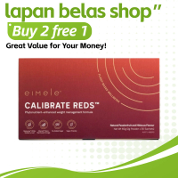【Buy 2 Get 1 Free】Exp 03/2027 100% eimele calibrated reds promotes metabolism; Improve the stomach E