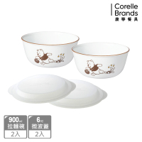 【CorelleBrands 康寧餐具】小熊維尼復刻系列4件式拉麵碗組(D01)