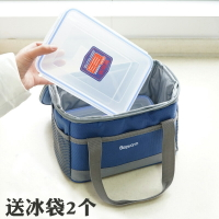 韓式加厚鋁箔保溫袋手提飯盒袋防水便當包小號冷藏冰包保鮮飯袋子