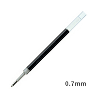 UNI 三菱 UMR-87 鋼珠筆芯/替芯 0.7mm (適用UMN-207/UMN-152) (NOD)