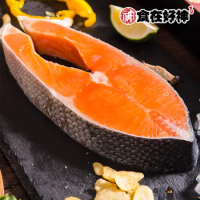 【食在好神】嚴選智利鮭魚切片(380g/包)共5包