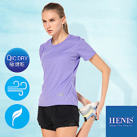 HENIS 細緻網眼 透氣機能衣排汗衫-女款 (紫)