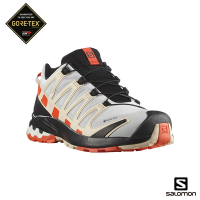 官方直營 Salomon 女 XA PRO 3D V8 Goretex 健野鞋 岩灰/櫻茄紅/米白橙