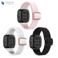 YAYUU Bracelet for Fitbit Versa 3/Fitbit Sense, Breathable Elastic Nylon Adjustable Replacement Strap for Fitbit Versa 3/Sense