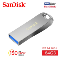 SanDisk 晟碟 [全新版] 64GB Ultra Luxe USB3.1 全金屬 隨身碟 原廠平輸(原廠5年保固 極速150MB/s)