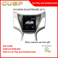 CUSP DSP Carplay Tesla screen Android 10.4 inch Car Multmedia Player for HYUNDAI ELANTRA / MD 2011-