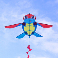 海龜造型彩色風箏(149*223)(全配/附150米輪盤線)【888便利購】