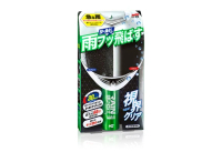 Soft99 頭盔撥水鍍膜劑