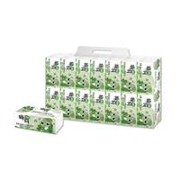 【綠荷】柔韌抽取式花紋衛生紙150抽84包/箱