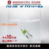 【高品質 超低價】透明亞克力水缸攝影拍攝淺水槽懸浮拍照道具透明魚缸盒子水箱定制【注意！下單滿299出貨】