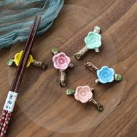 5個裝新品陶瓷梅花筷架筆托勺架筷子托多色陶瓷擺件餐桌酒店用品