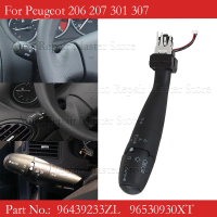 CCF5 96439233ZL 96530930XT 96450912ZL สำหรับ Peugeot 206 207 301 307 คันโยกไฟเลี้ยวพวงมาลัยรถยนต์ สว