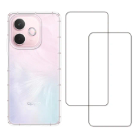 【RedMoon】OPPO A5 Pro 5G 手機殼貼3件組 空壓殼鏡頭增高版-9H玻璃保貼2入
