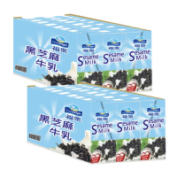 【美式賣場】福樂 黑芝麻保久乳x2箱(200mlx24入x2箱)