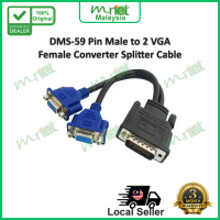 59 Pin DVI to Dual VGA Connector Cable  |  Pin DMS-59 kepada 2 Kabel Penyesuai Pemisah Dwi VGA 15 Pe
