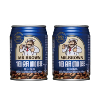 【伯朗咖啡】藍山風味咖啡240mlx2箱(共48入)