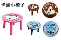 大賀屋 台灣製 小椅子 史迪奇 奇奇 Hello Kitty 木製 小木椅 迪士尼 三麗鷗 正版 T00050030