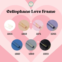 ANEKA - [ LEMBARAN ] Kertas Cellophane Buket Bunga [ Love Frame ] Flower Wrapping Paper Celophane