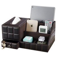 皮革抽紙盒創意家用多功能紙巾盒 客廳茶幾桌面可愛 遙控器收納盒 領券更優惠