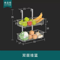 免打孔廚房置物架壁掛窗戶窗臺收納碗架瀝水架掛件掛杆304不鏽鋼
