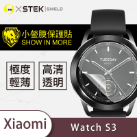 【o-one台灣製-小螢膜】Xiaomi 小米 Watch S3 滿版螢幕保護貼 兩入組(曲面 軟膜 SGS 自動修復)