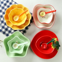 兒童分餐盤可愛水果碗草莓碗米飯碗盤碟創意陶瓷餐具一人食套裝