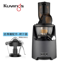 【韓國Kuvings】大口徑冷壓活氧萃取原汁機 CTS82 迷霧黑 (榨汁器組合) 慢磨機 果汁機