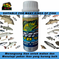 DMPT Original 100% STIMULANT PENARIK IKAN UMPAN ADIKTIF, Umpan Pancing Bubuk vanili ,PERANGSANG SEMU