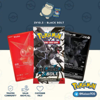 Pokemon SV10.5 Black Bolt Booster Pack (BWR Zekrom, Victini)