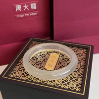 周大福冰種多色天然玉髓女手鐲白月光瑪瑙翡翠高冰玉鐲送女友禮物【北歐居家生活】