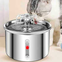 PETWATER 寵物不鏽鋼花朵飲水器 飲水器 自動飲水機 貓碗 狗碗 居家用品