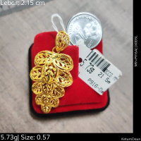 Emas 916,Loket Daun Ktm 2.15cm Design:7007<X0D5L>P916A(M9)-Size: 0.57cm