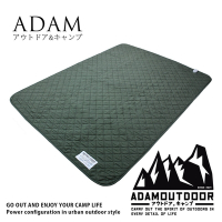 ADAM OUTDOOR 雙人電熱毯 (ADHB-BD01-G)軍綠色