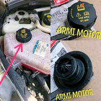 Tutup Tabung Radiator Ford Fiesta & Ecosport Focus Tutup Subtank Tutup Tangki Air Radiator Genuine F