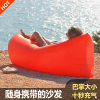 Outdoor lounger inflatable sofa Inflatable bed Portable air Sleeping bag Single folding camping air cushion 16.5 WSJ2067