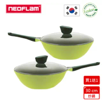 【韓國NEOFLAM】EELA陶瓷不沾30cm炒鍋超值組(買一送一+強化玻璃蓋)