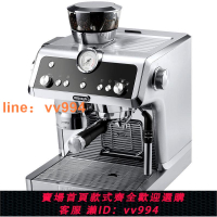 {最低價}Delonghi/德龍 EC9335.M咖啡機泵壓意式濃縮兩用磨豆式蒸汽家商用