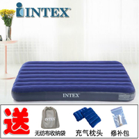 INTEX充氣床加大雙人充氣床墊加厚單人氣墊床午休戶外帳篷床 全館免運