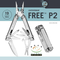 【錸特光電】LEATHERMAN FREE P2 (公司貨) 多功能工具鉗 #832638 保固25年 磁鐵吸力 彈簧剪