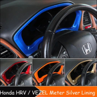 Honda HR-V / HRV / VEZEL Meter Silver Lining