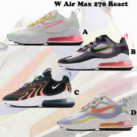 Nike 休閒鞋 W Air Max 270 React 女鞋 氣墊 4色單一價 CV8818102 CV8818500