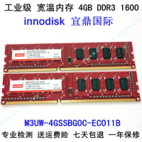 8GB 4GB 2GB DDR3 1600 DIMM Industrial Grade Wide Temperature Memory Innodisk Innodisk
