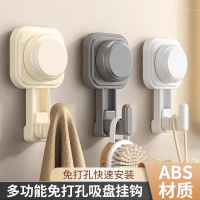 New Powerful Vacuum Suction Cup Hook No Drilling Bathroom No Trace Adhesive Wall Hook for Towels Beh