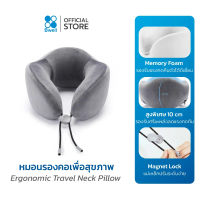 Bwell หมอนรองคอเพื่อสุขภาพ พกพาสะดวก บรรเทาอาการปวดคอตลอดการเดินทาง คําแนะนําผลิตภัณฑ์ใหม่ของเดือนนี