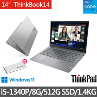 【ThinkPad】送250G外接SSD硬碟★14吋i5商用筆電(ThinkBook 14/i5-1340P/8G/512G/W11H)